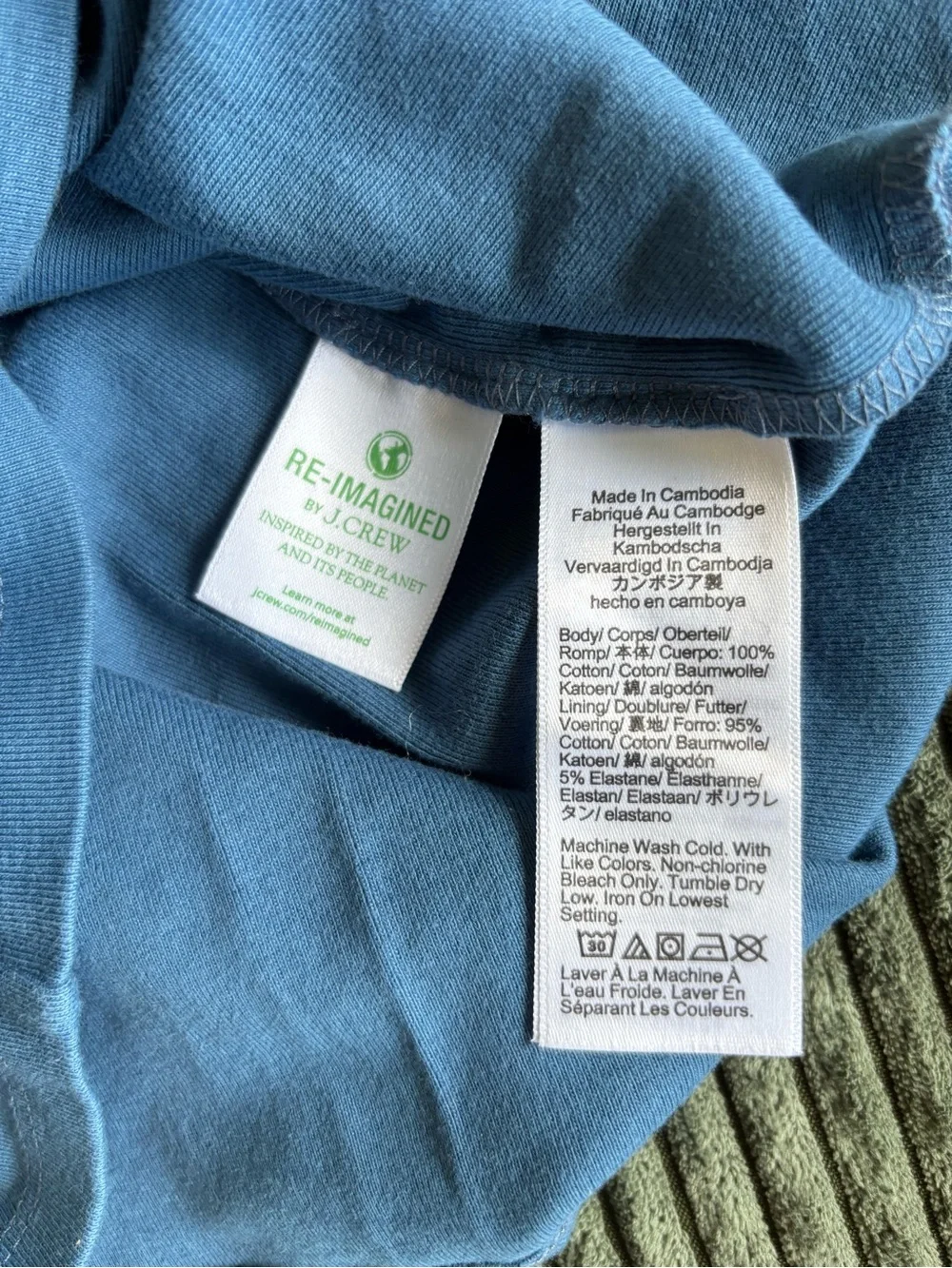 J. Crew classic shelf